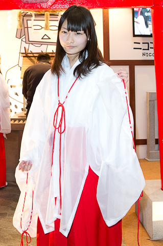 爱游戏ayx官方网页